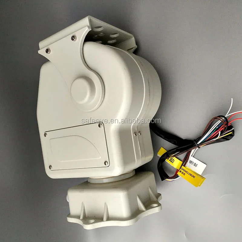 YL3040 Pan tilt motor for camera housing PTZ AC24V CCTV pan tilt unit head outdoor Waterproof