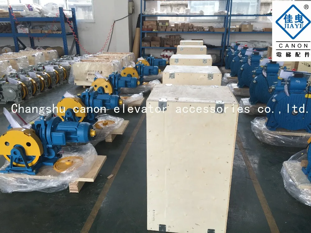 YJF100K односкоростной мотор для подъемника Грузоподъемника canon