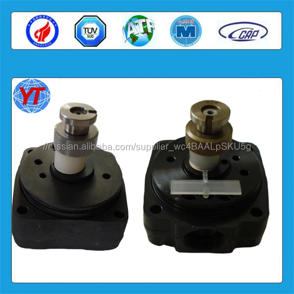 ВЕ дизель насос двигателя части головы ротора 146401-4220 или 9461617094, 4/11R с хорошей цене