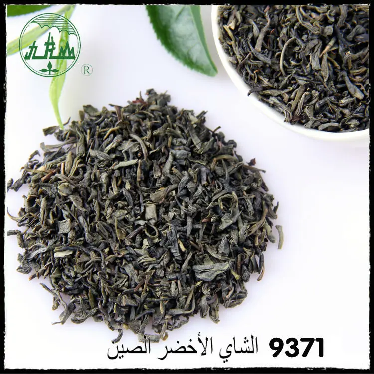 Te Verde Chun Mee Clear Red Equatorial 9371 Chunmee Green Tea