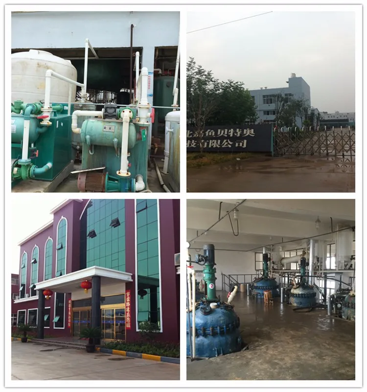 
PFD Pirfenidone supplier/Factory/seller/manufacturer in China 