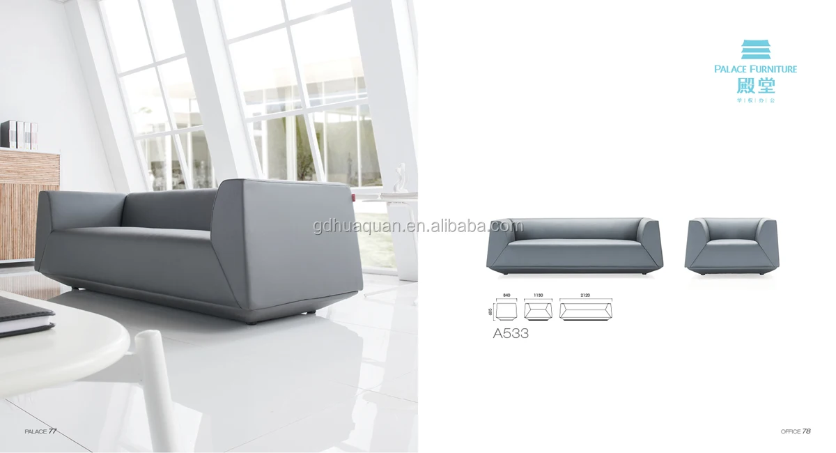 Made in Foshan Hot-selling Design Furniture Sofa manufacturers alibaba sofa sets