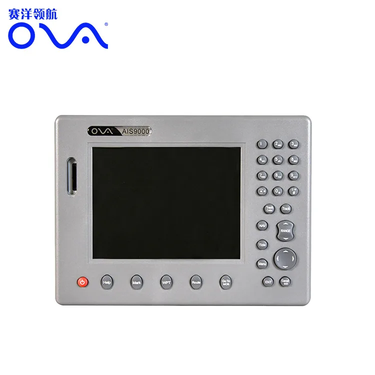 2018 последние Морской АИС Gps большой экран плоттер