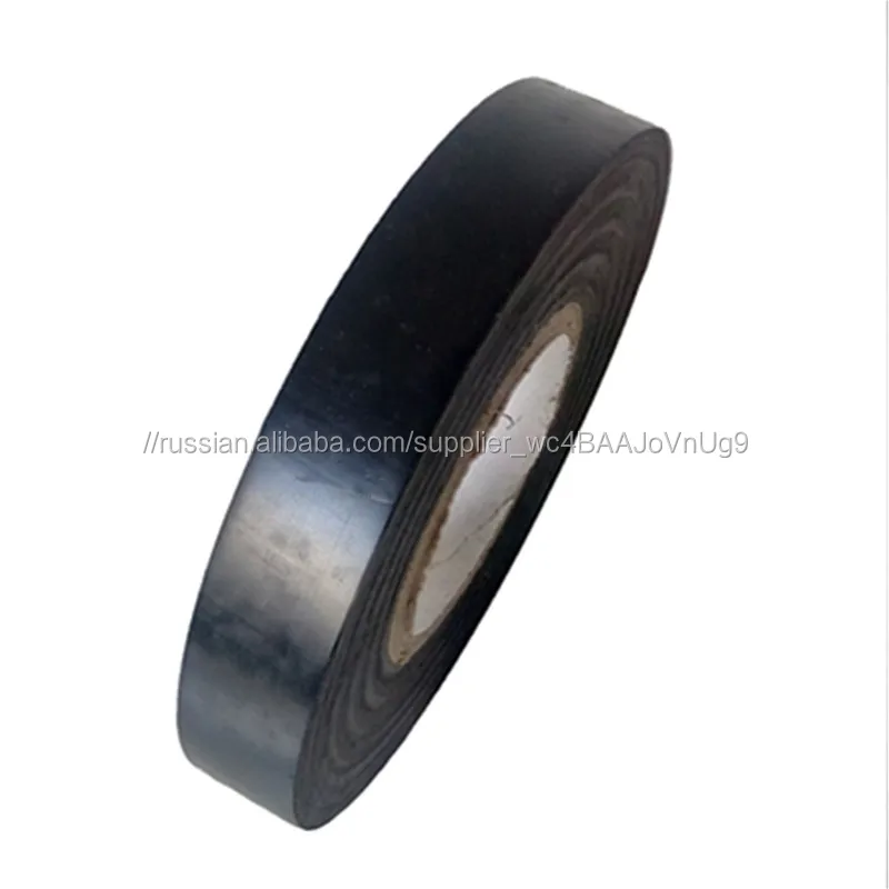 Polyken самоклеющаяся бутил клей Обертка Труб Ленты