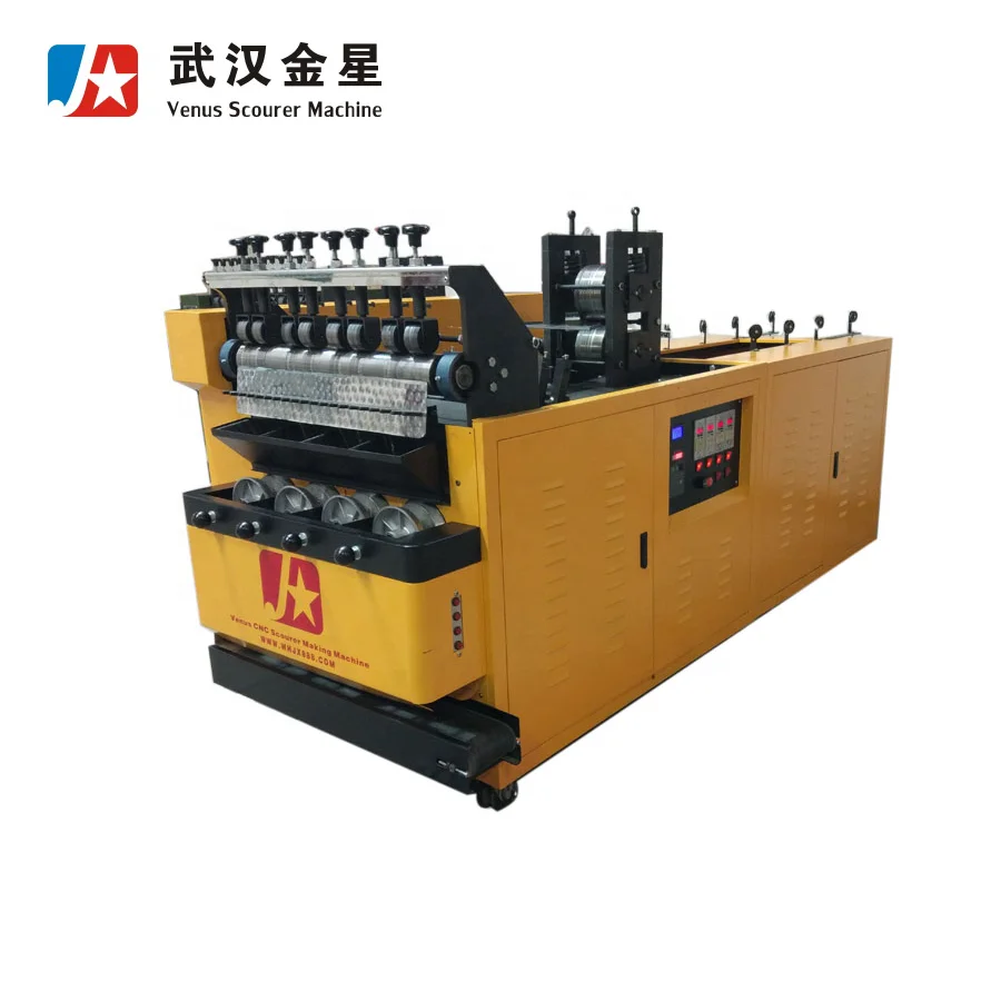Высокопроизводительная машина для кухни venus автоматическая машина для создания жесткой мочалки