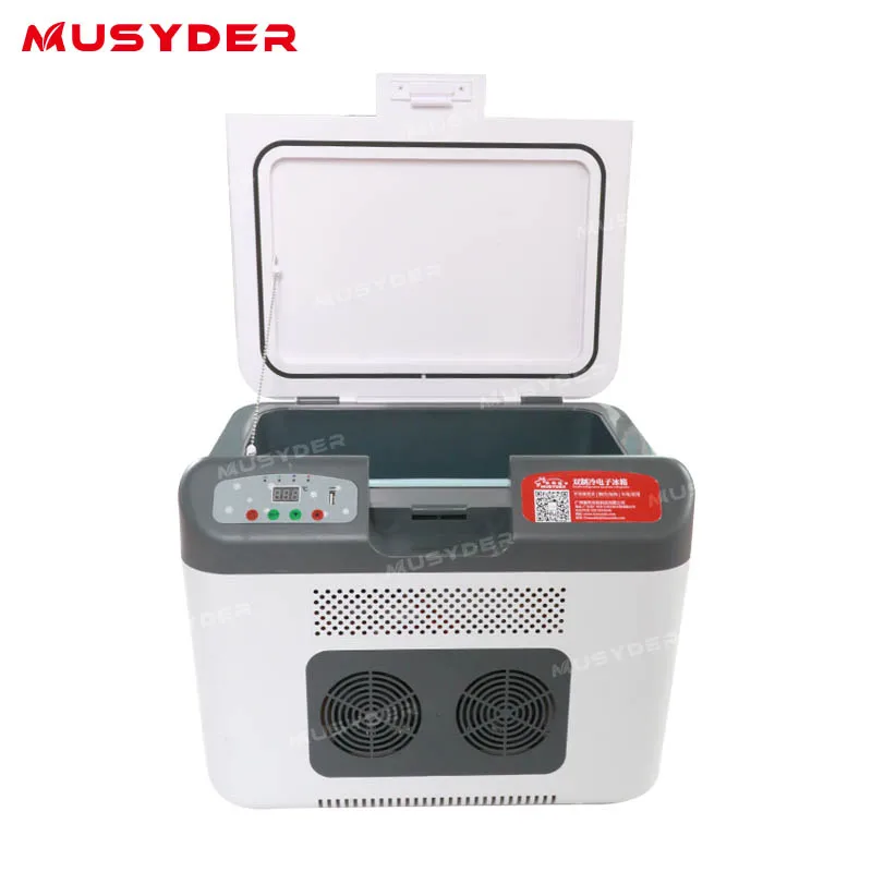 made in china portable medical refrigerator size