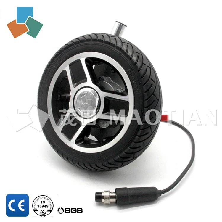 
High quality MT50 brushless DC motor with solid tire for wheelchairs / anti dip wheel / brushless hub motor 