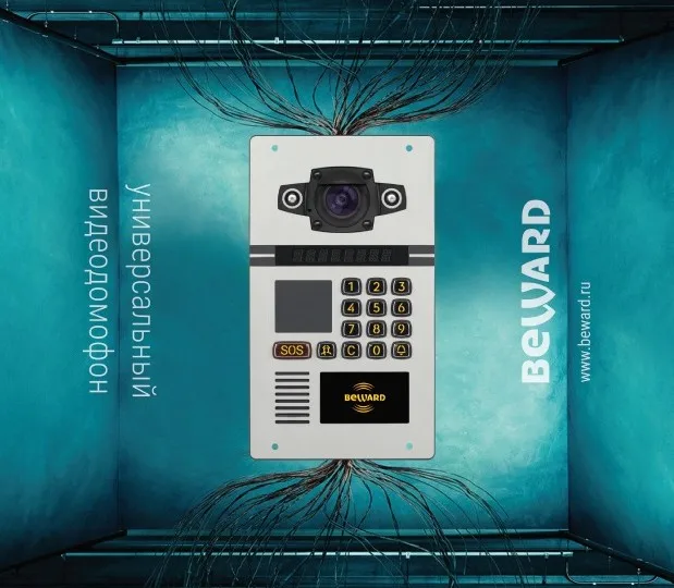 TCP/IP/SIP MULTI apartment video door phone intercom opening systems with keypad