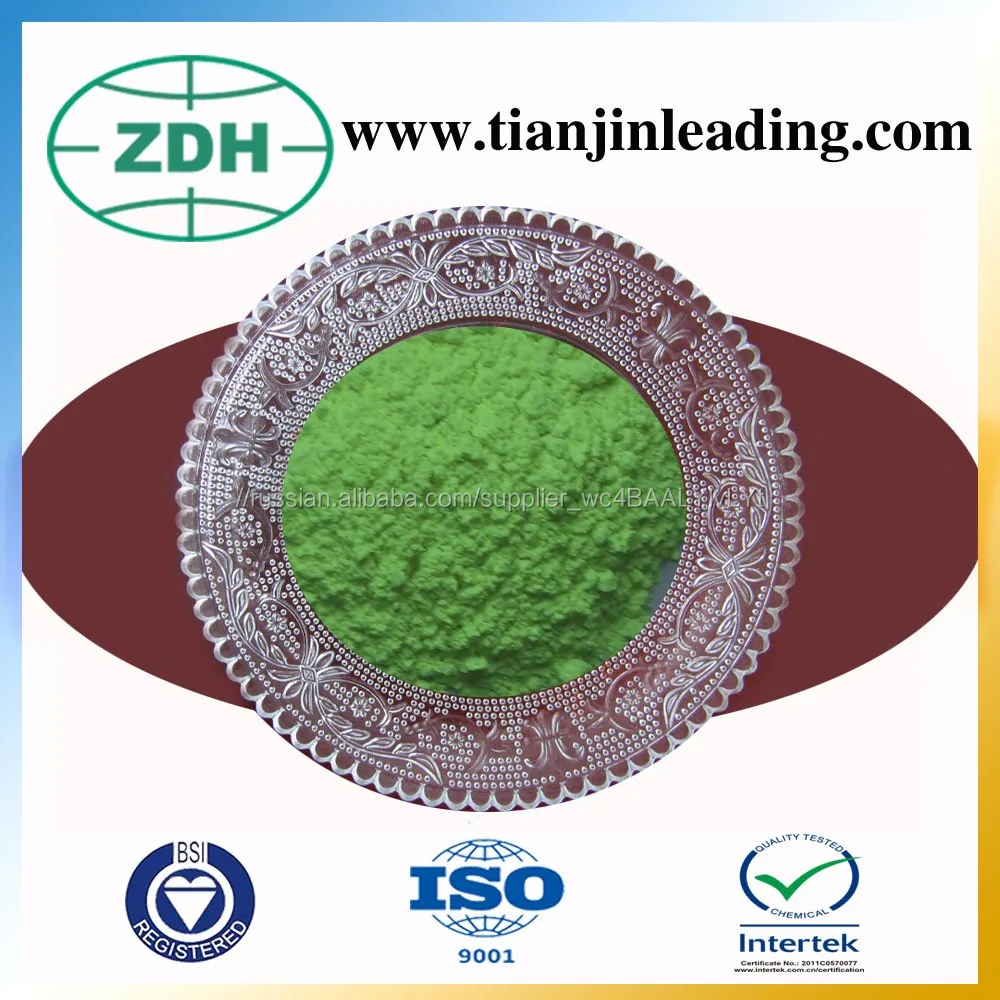 Transparent green solvent green 3 for plastic and oil ldyeing