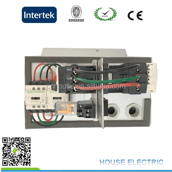 pump engine center pivot irrigation system end gun booster tower control box