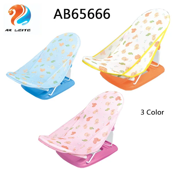 Newborn Infant Baby Sink Bath Tub Bather Seat Seats Safety Bathing Support with Pillow
