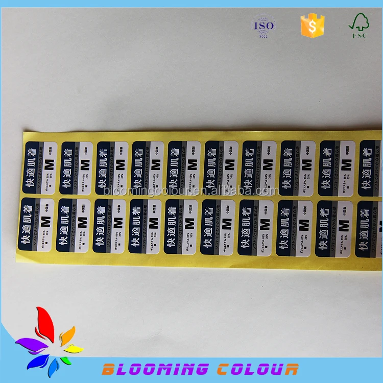 Customized self adhesive label sticker wholesale/permanent sticker private label