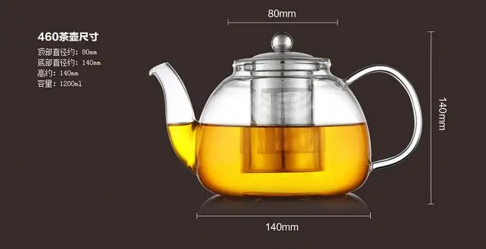 High Borosilicate Glass Teapot ,Glass Teakettles Stovetop Safe 600ml