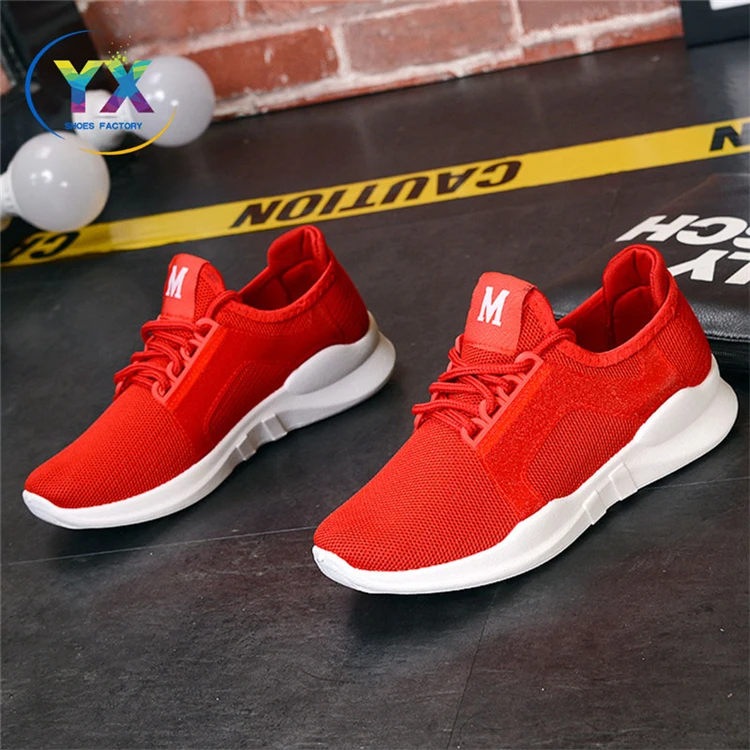 Новая уличная спортивная обувь женская спортивная обувь