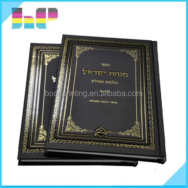 Customized high quality hot selling Free Bibles Wholesale books printing service
