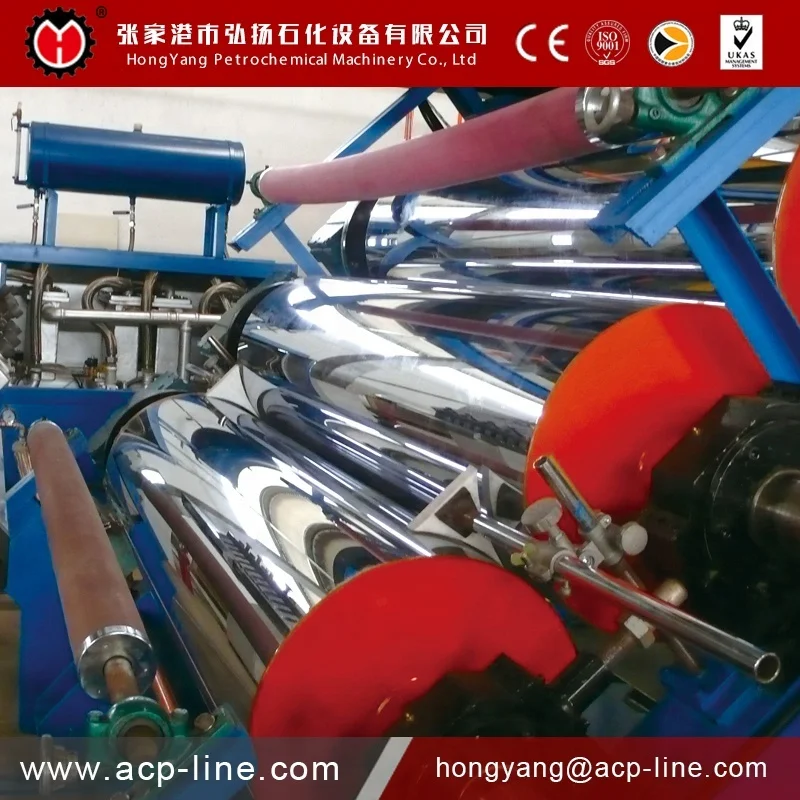 automatic B1 acp production line with CE