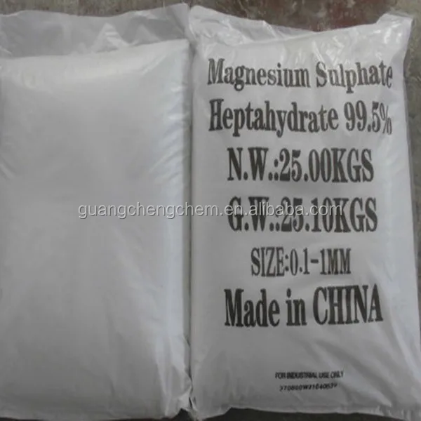 
 Гептагидрат сульфата магния  