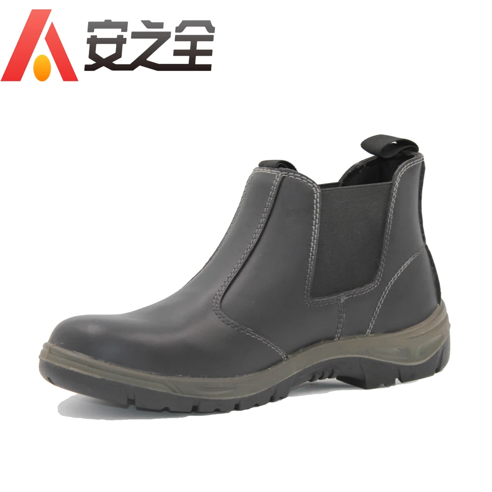 Wholesale high temperature resistant womens&mens work boots