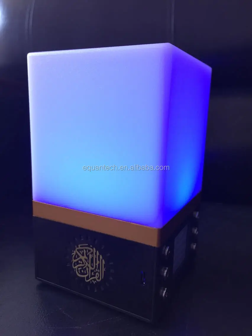 islamic portable azan quran speaker with quran player led table lamp remote control