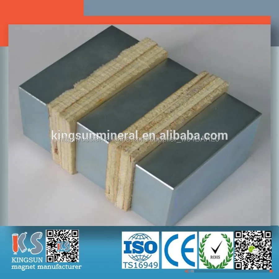 Супер-сильный неодима блок магнит для продажи