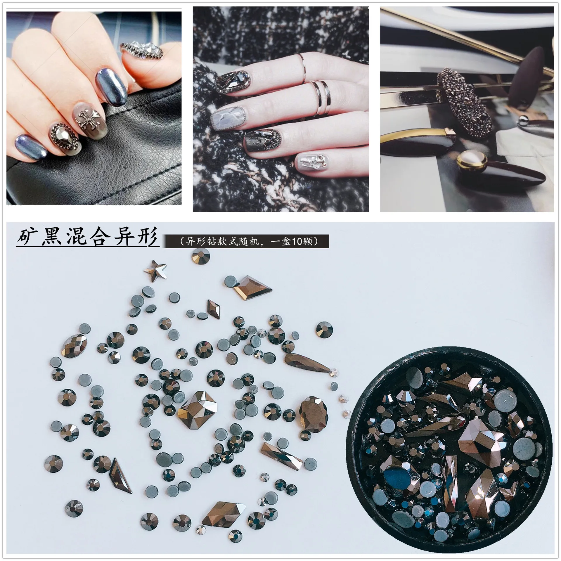 
Hot sale nail art mixed gold black flat back crystal stones nail art mixed crystal stone decorations nail flat back rhinestone 