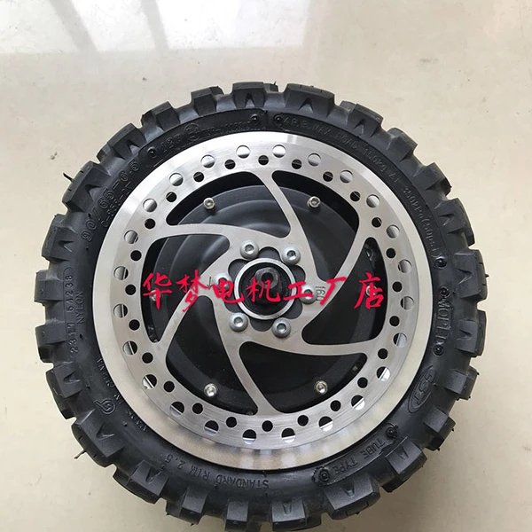 
80-150km/h fast speed 60-120V 11 inch MINIMOTORS with the same type of high-power split installation tire disc brake motor 