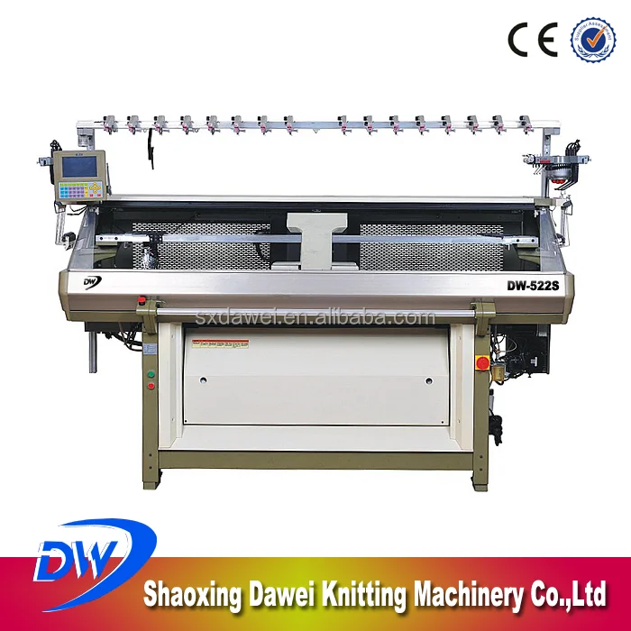 ДАВЭЙ DW-522S 52 Дюймов Внутренних Машина Для Свитер