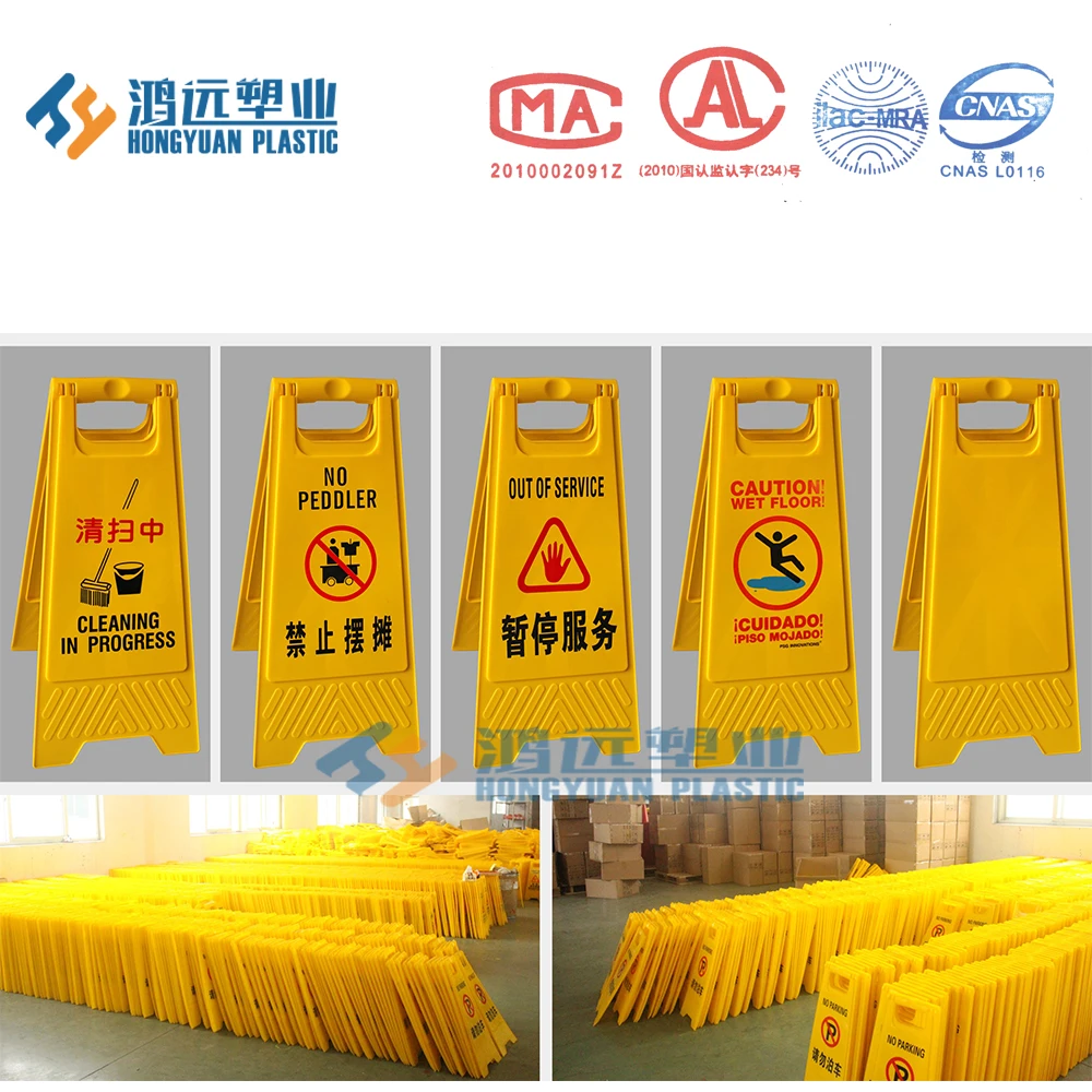 Safety Caution Board   Hazard Slippery Safety Sign Wet Floor Caution Sign