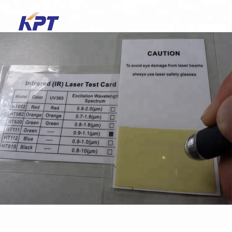800nm-2000nm infrared invisible light test card of laser