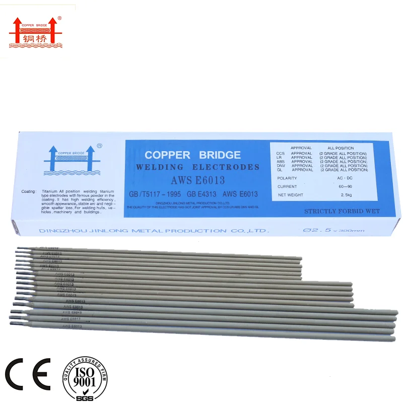 
Manufacturing Plant Mild Steel Welding Electrode Rod Aws E6013 Making Machine 