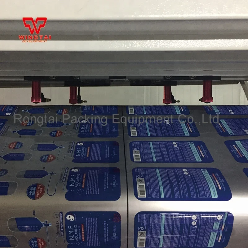 Laser Cutting Flexible Packaging Film Easy To Tear Line Device For Plastic Bag