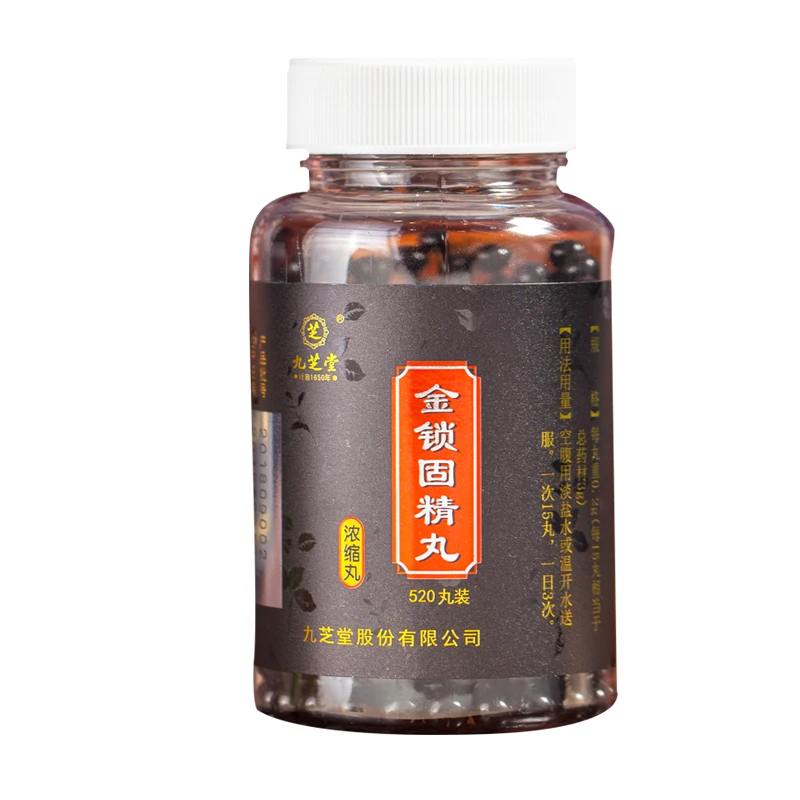 Jiuzhitang Golden lock solid pill (concentrated pill) JinSuo GuJing Wan For Spermatorrhea