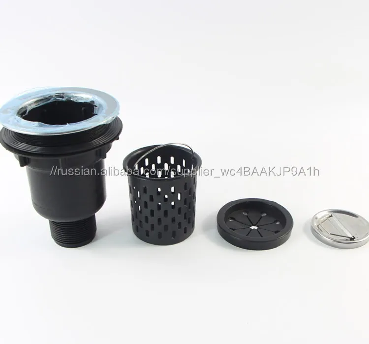 Россия горячей продажи Пластиковая двойная раковина Кухня Раковина Сито Набор сливной шланг для дренажа сточных труб