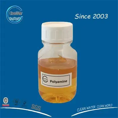 дициандиамид 99.5%