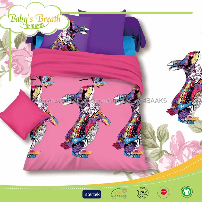 BBS091 заводская цена оптовой наборы 3d постельные принадлежности постельное белье хлопок 100%