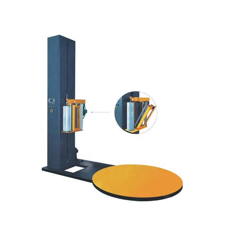 airport luggage wrapping/baggage packing machine/stretch film pallet wrapping machine