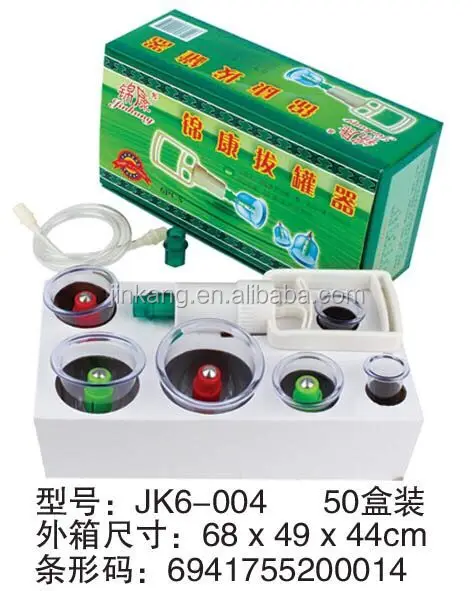 
Chinese medical therapy acupuncture cupping hijama cupping set /hijama kit JK6-004 