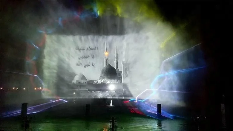 [CE & ISO Certified] video show musical laser water screen