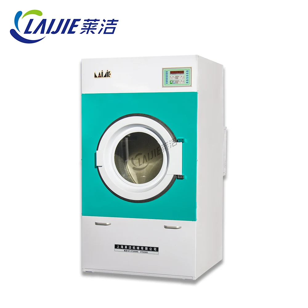 30kg High quality industrial laundry equipment clothes washing machine dryer for laundry