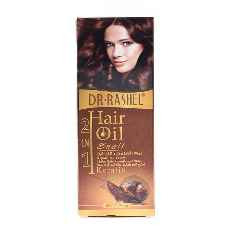 New Hair Care Product 2 In 1 Snail Smooth Shiny Keratin Hair Oil Private Label