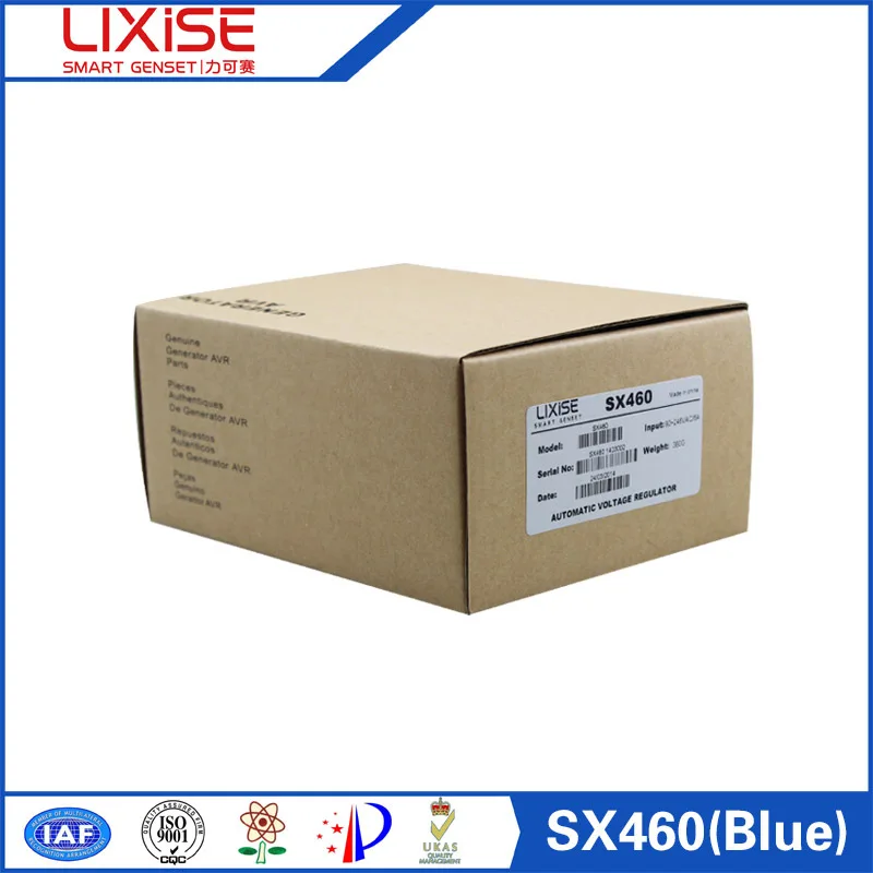 мощность переменного тока бесщеточный однофазный генератор avr sx460