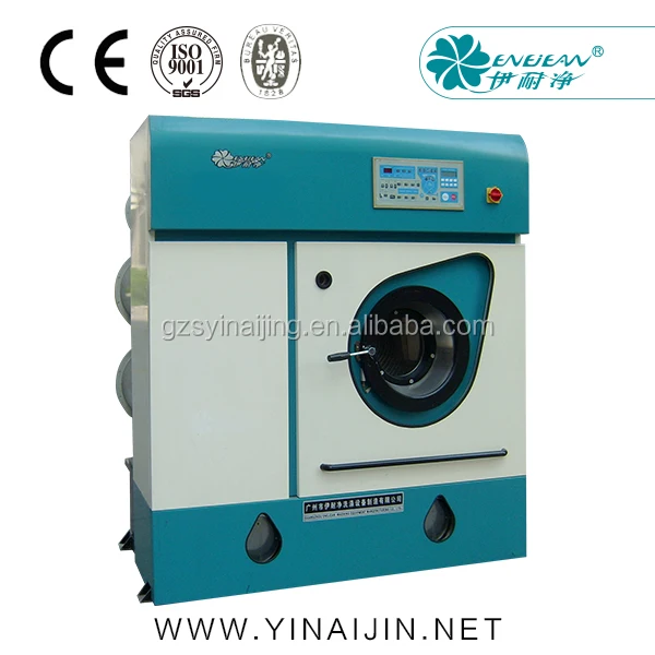 Полный автоматический тип машина химчистки/сухой шайба/химчистка