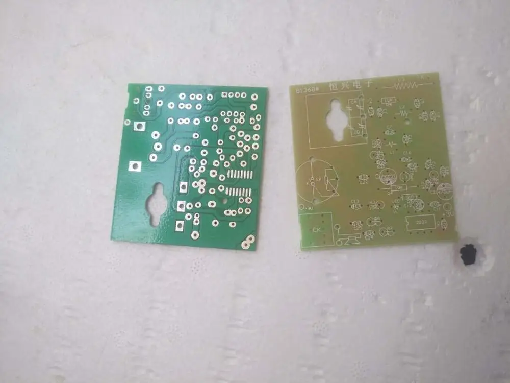 FM Radio DIY Kit Electronic Production Kit