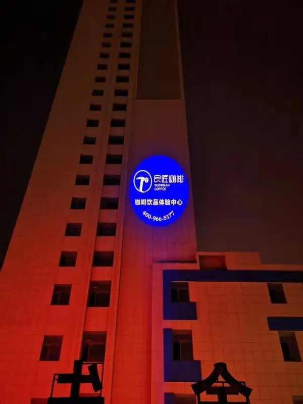 High big power LED logo gobo projector light 800W outdoor rotating