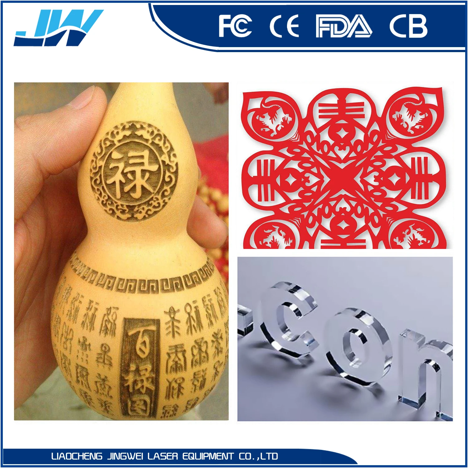 Best quality 100w co2 laser tube /laser head engraving cutting machine