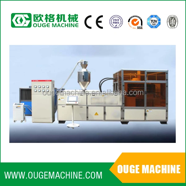 12 cavities full automatic hydraulic plastic cap compression molding machine,capping machine