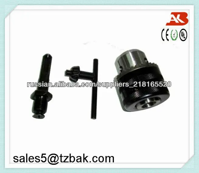 Ключ для патрона Bosch GBH 2-24