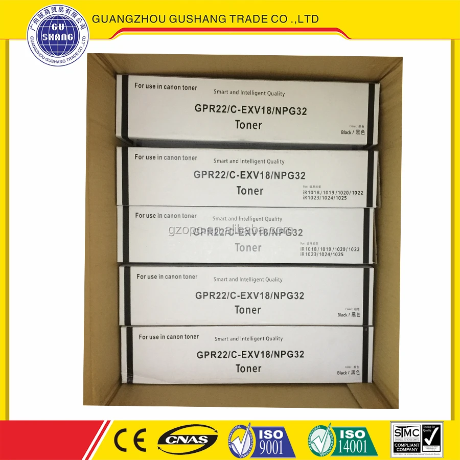 compatible toner cartridge for Canon NPG-32 GPR-22 C-EXV18