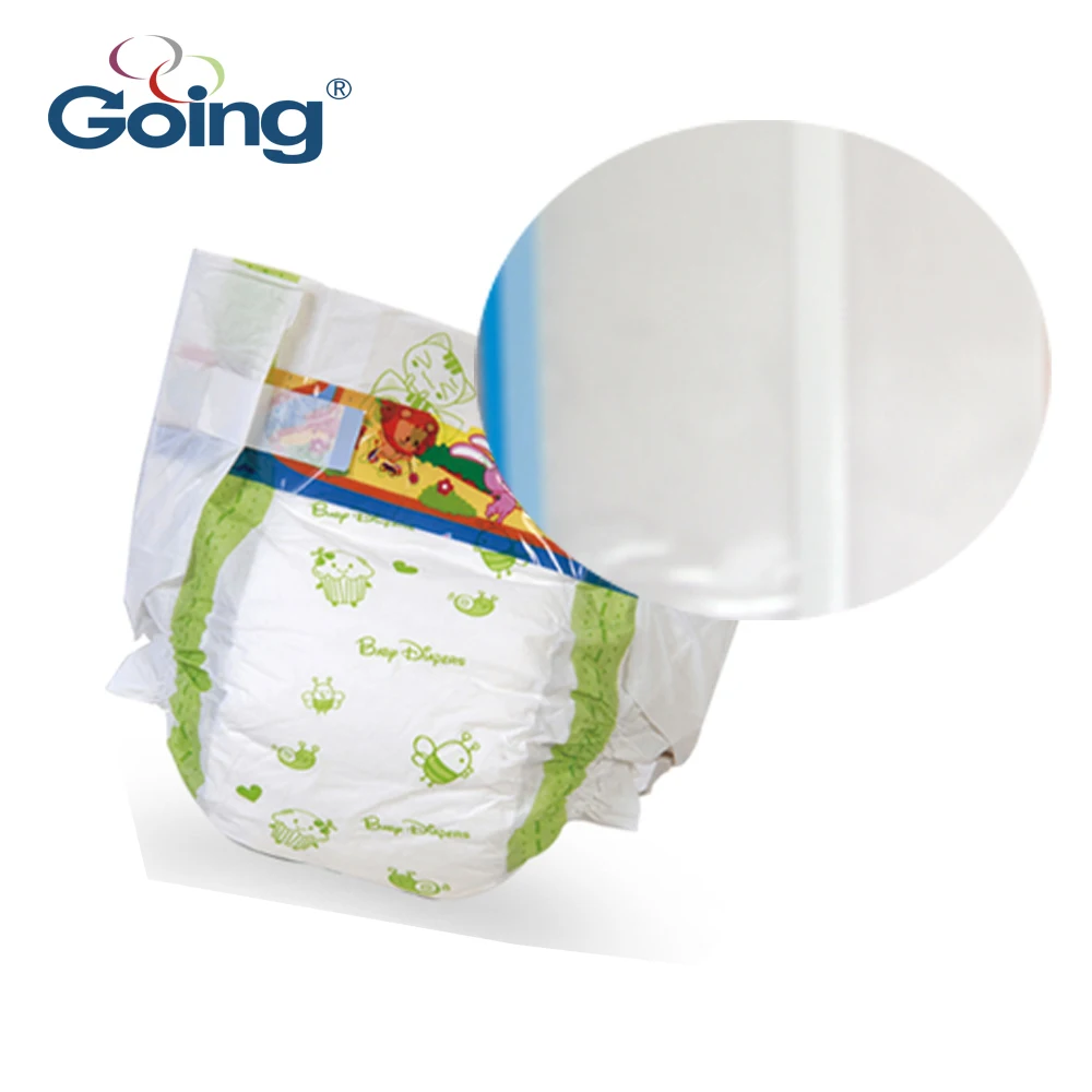 side tape for diaper/nappy