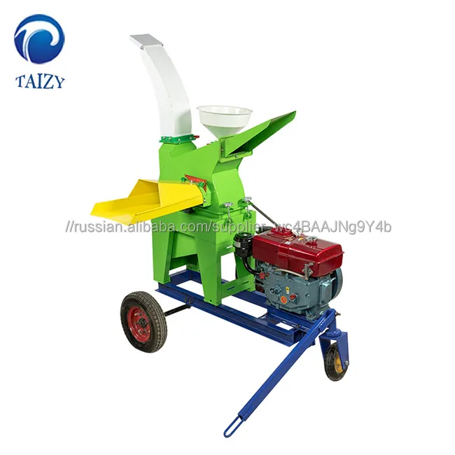 Дизельный двигатель плевел резак дробления зерна Кении для продажи